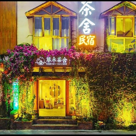 Tea House Hotel Zhangjiajie Buitenkant foto