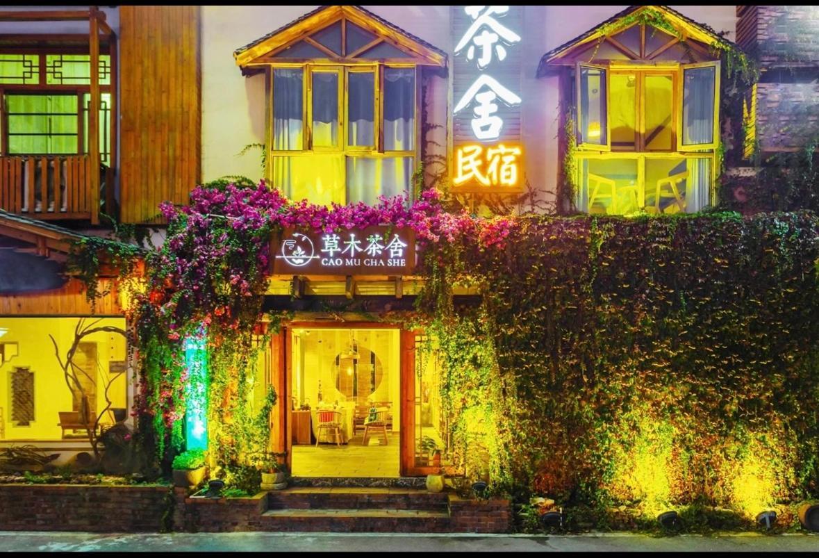 Tea House Hotel Zhangjiajie Buitenkant foto